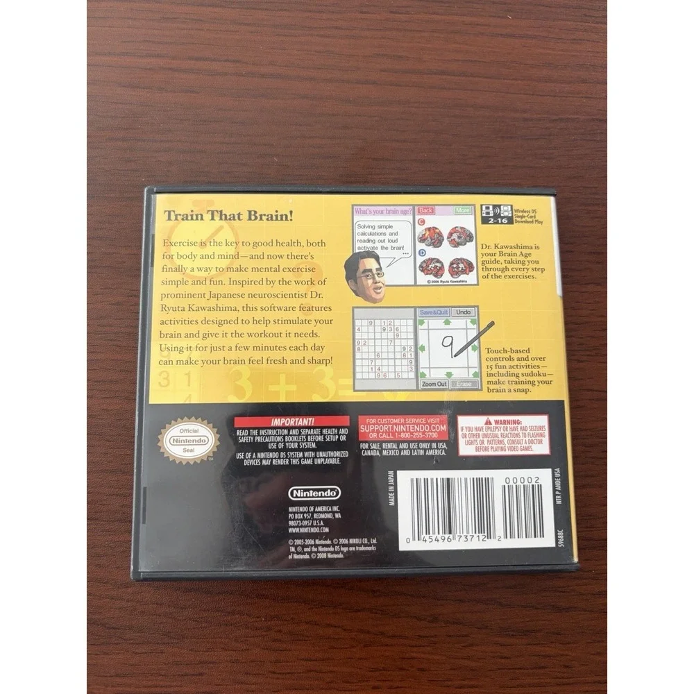 Brain Age Nintendo DS Video Game Complete CIB Tested‎